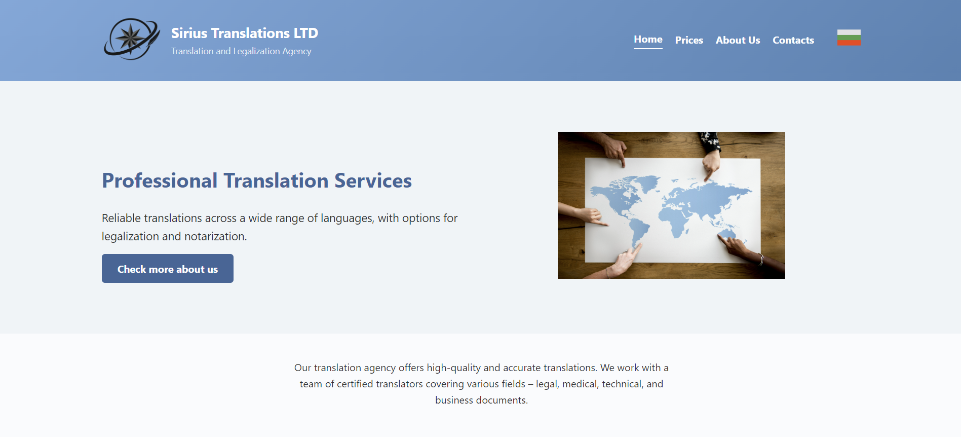 Sirius Translations LTD
